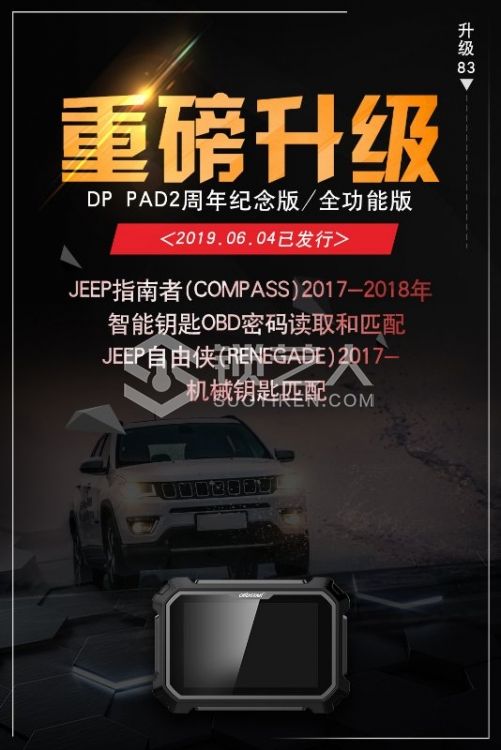 408.jpg