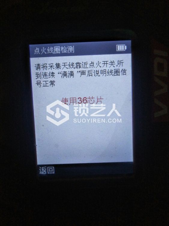 15607736515493_883.jpg