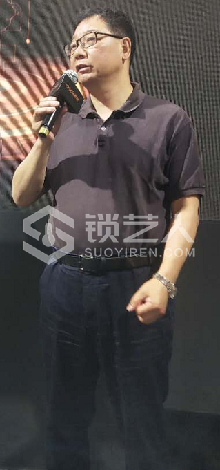 TIM截图20190621160754.png