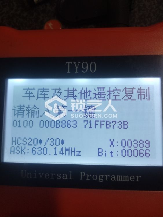 1561190009685656_630.jpg