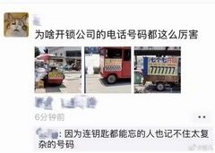 微信图片_20190626111507.jpg