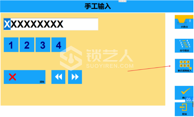 2.png