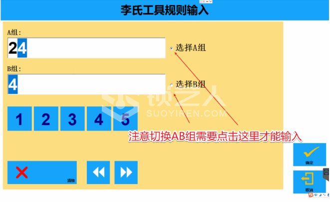 5.png