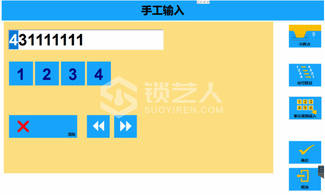 11.png