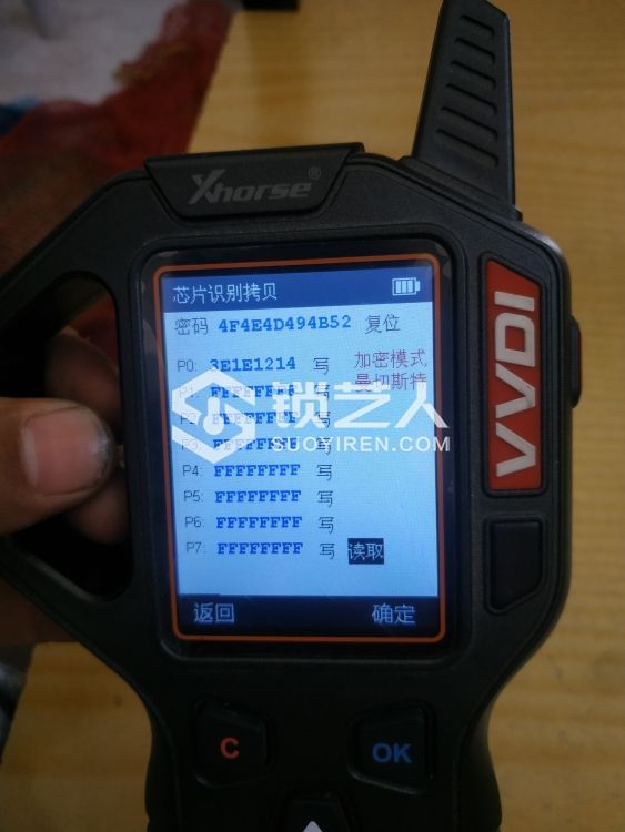 1562576351221983_158.jpg
