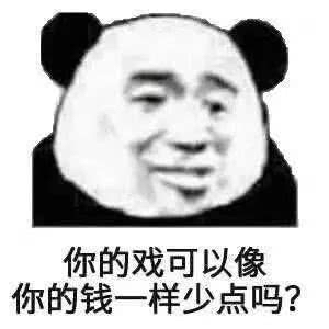 1562779068563632563.jpg