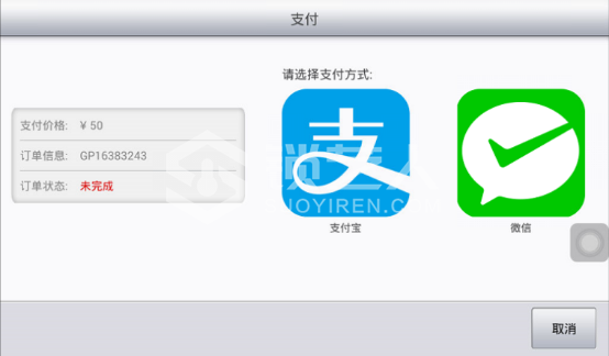 使用道通MX808IM做2017年宝马320Li OBD免拆读取B48发动机ISN码343.png