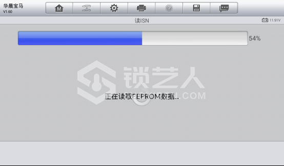 使用道通MX808IM做2017年宝马320Li OBD免拆读取B48发动机ISN码577.png