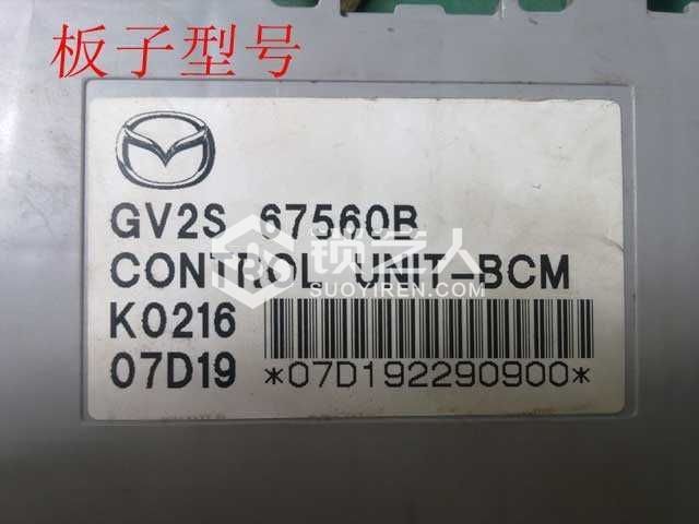 1563338217429625_316.jpg