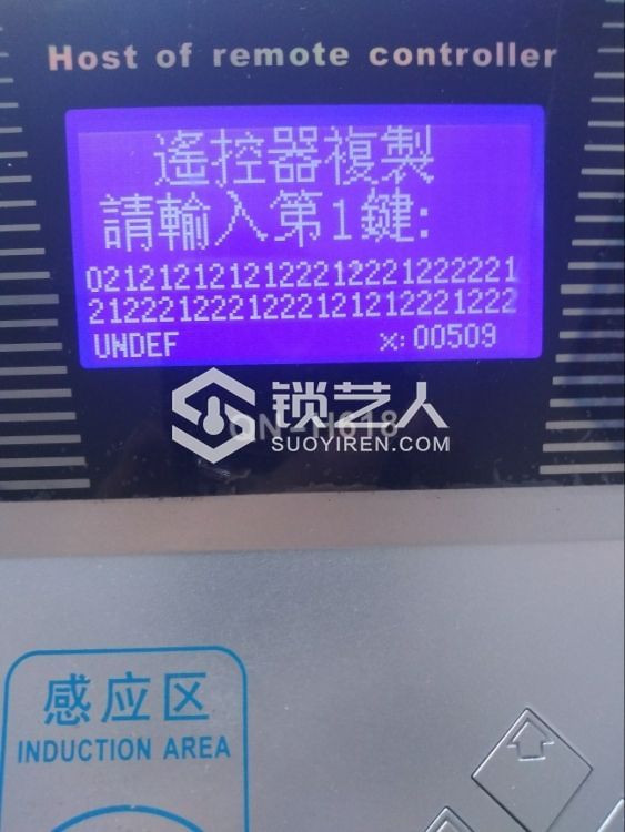 15633392001243_439.jpg