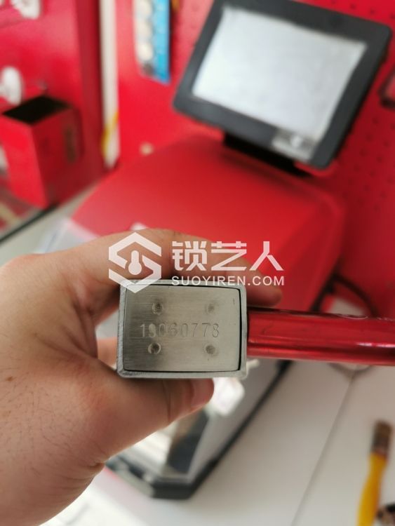 1563617351522534_654.jpg