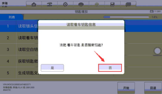 7.png