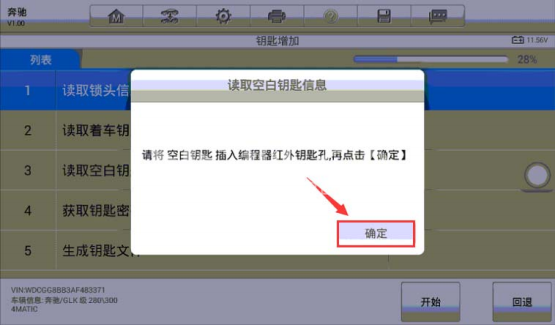 10.png