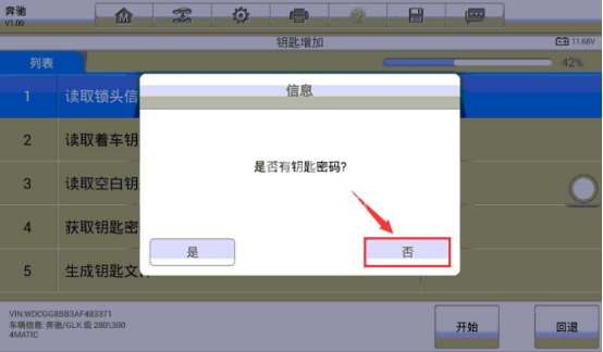 11.png