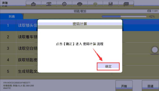 12.png