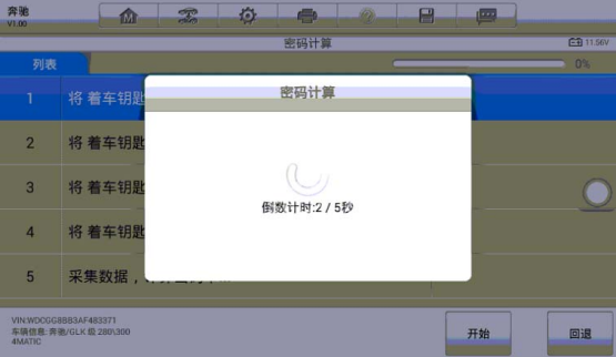 15.png