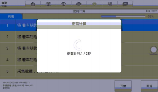 18.png