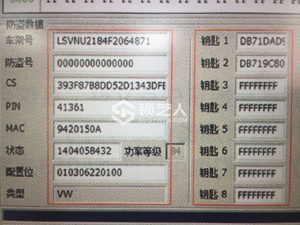 156499557863838580.jpg
