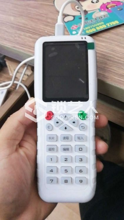 1565515655182999_917.jpg