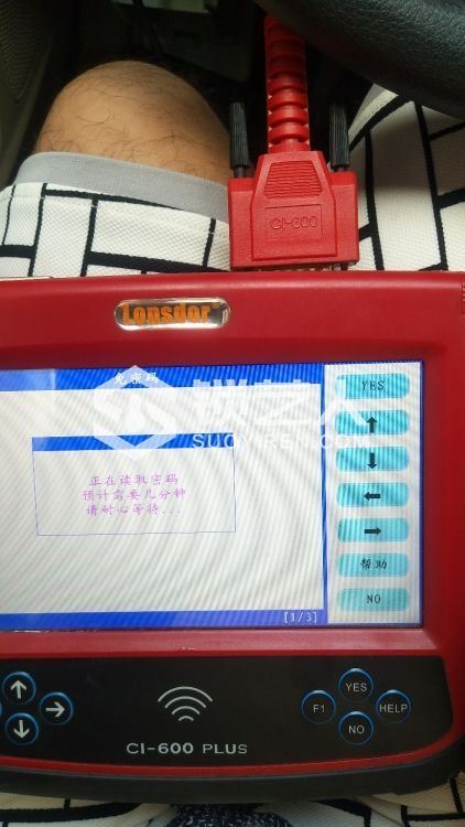 1565788461755123_816.jpg