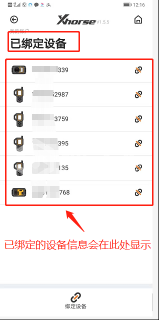 18.png