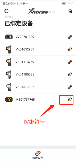 19.png