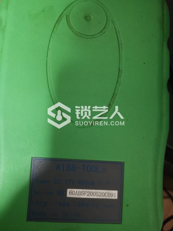 1568125861296636_458.jpg