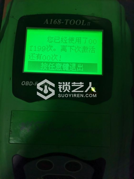 1568125861330566_6.jpg