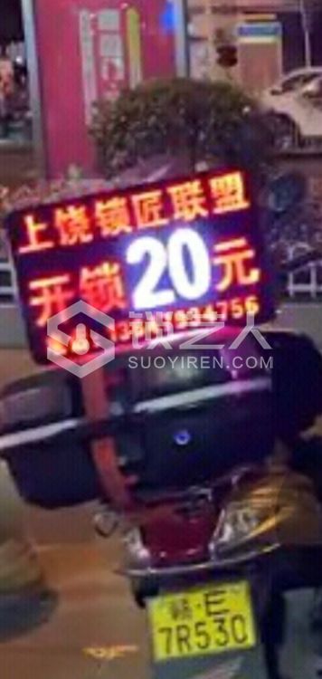 QQ图片20190914230733.jpg