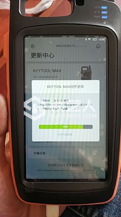 1569643479810310_637.jpg