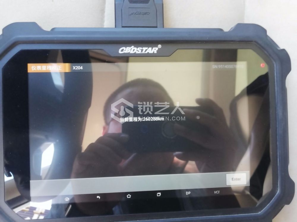10.10.1-3 15年奔驰GLK300仪表校正DP PAD2.jpg