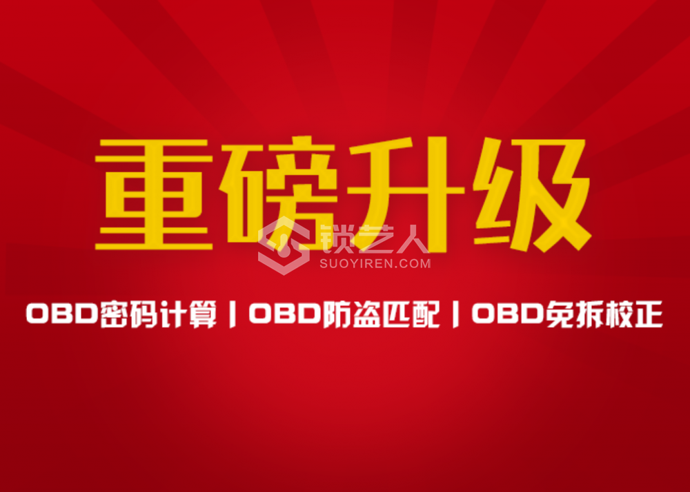 缩略图.png