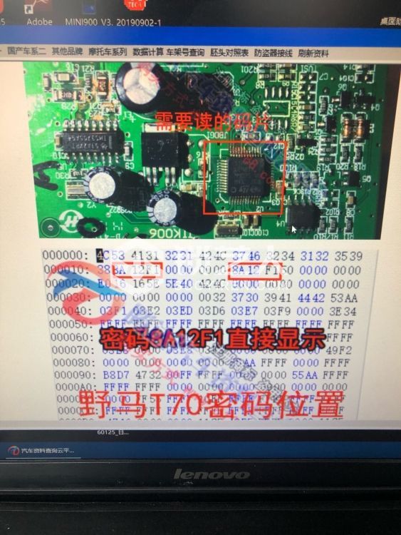 1570801540117411690.jpg