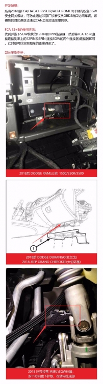 FCA12 8 现货发售截图2.jpg