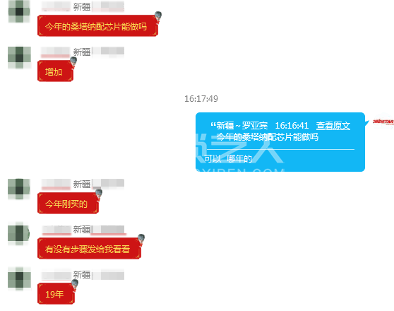 8.2-1.1.png