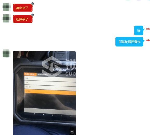 8.2-1.3.png