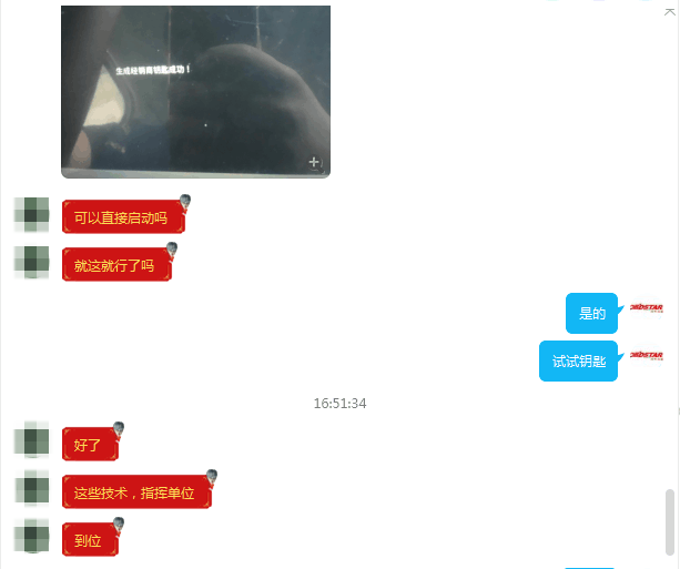 8.2-1.6.png