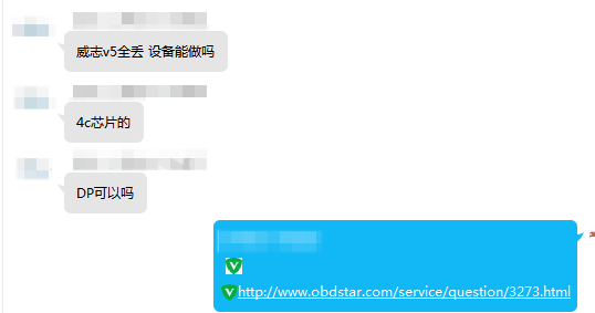 8.2-2.1.png
