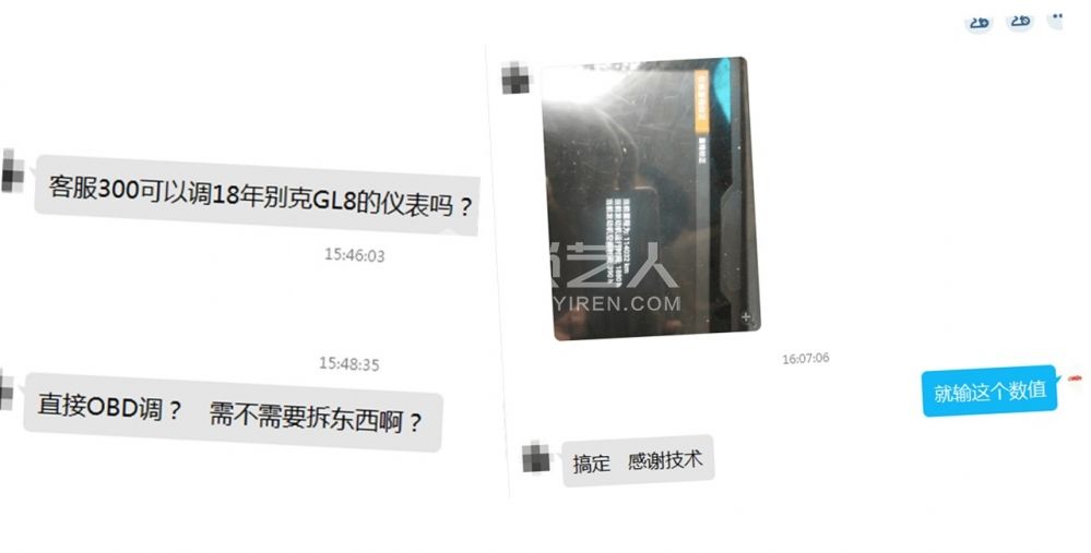 7.1好评.jpg