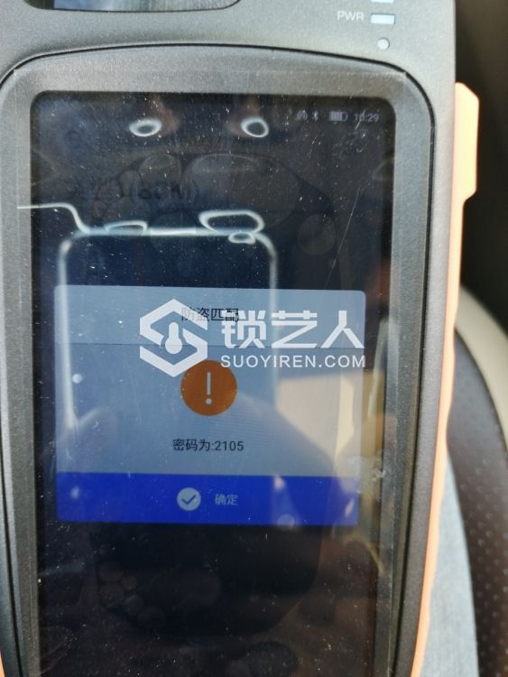 1569555288409988_350.jpg