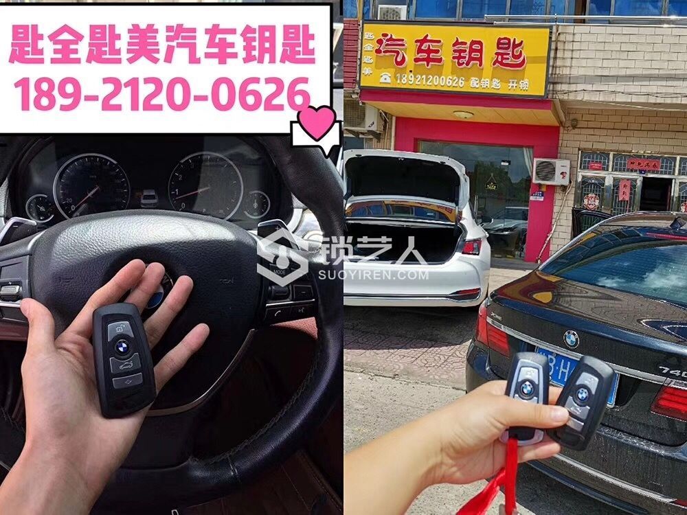 1566055146066603636.jpg