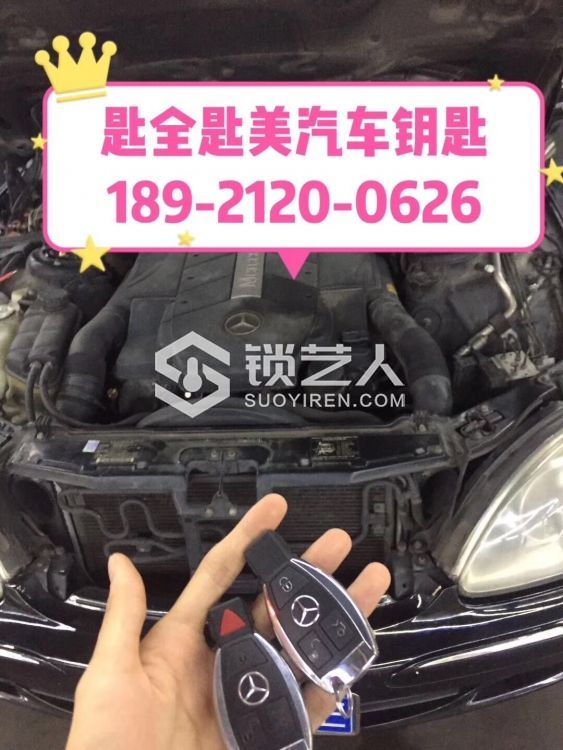 1566055150020386882.jpg