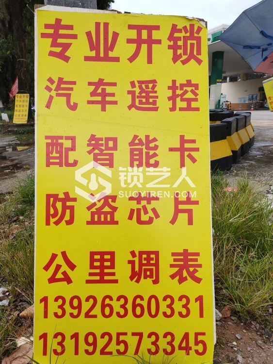 1564937951516976_329.jpg