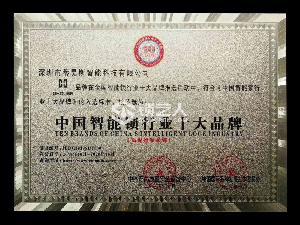 1555263449834760_810.jpg