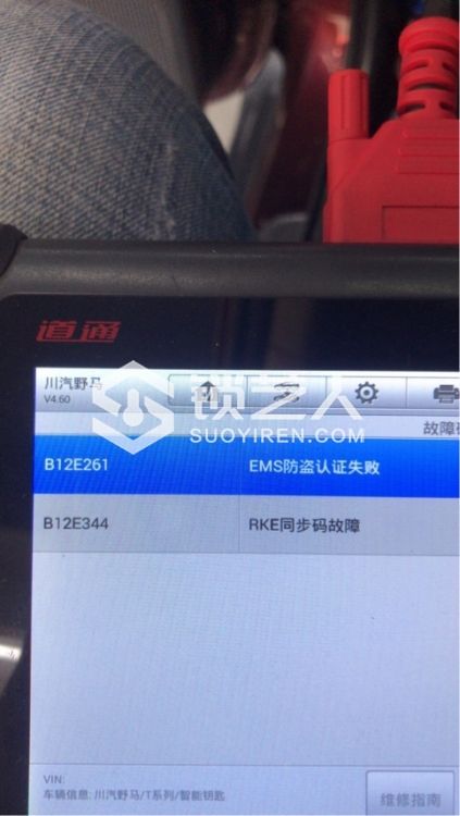 1572767197258932889.jpg