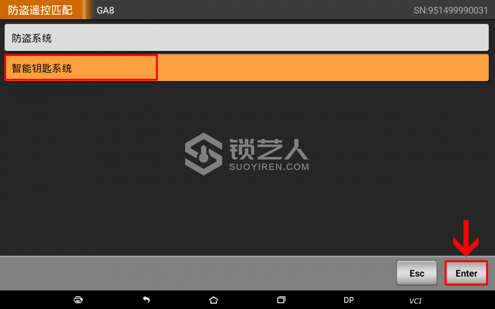 GA8(3).png