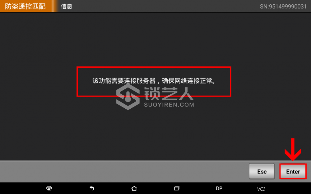 GA8(6).png