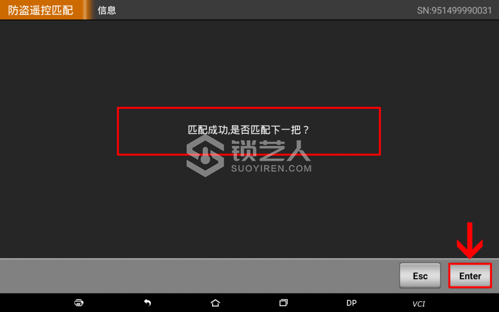 GA8(9).png