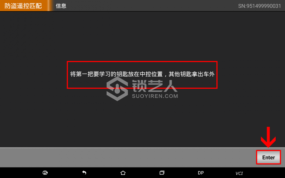 GA8(8).png