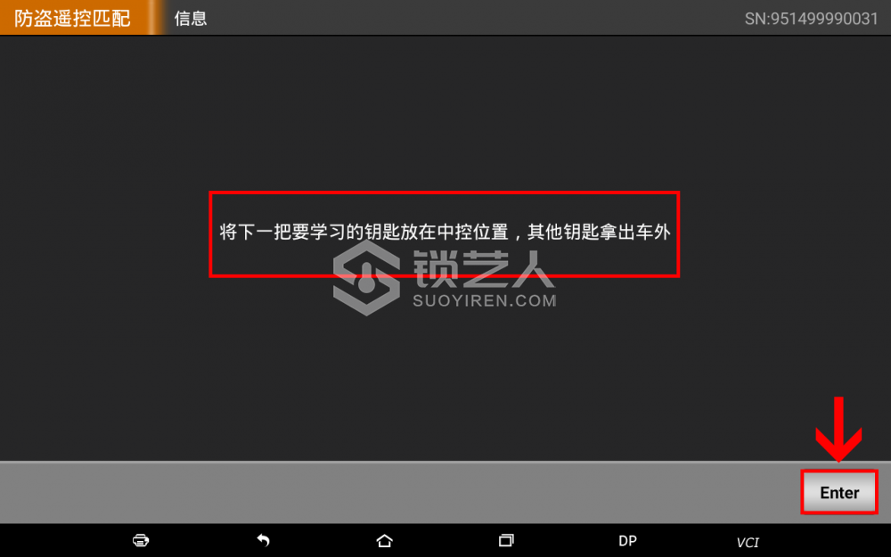 GA8(10).png